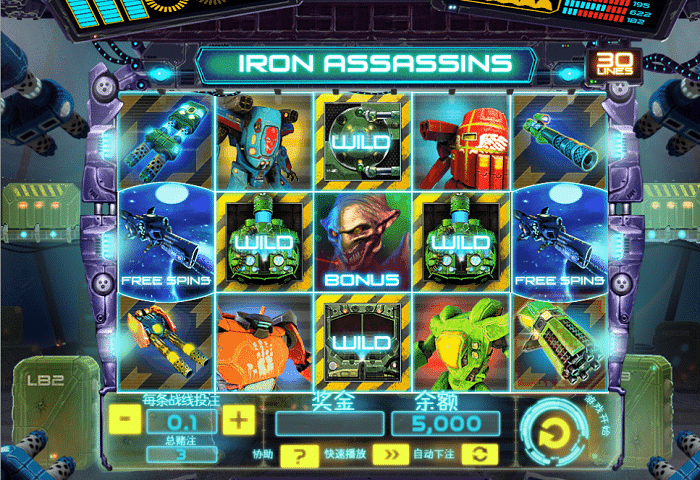 Iron Assassins Spinomenal